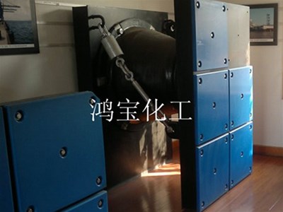 嚴格遵守在施工是護舷貼面板的相關(guān)安裝程序