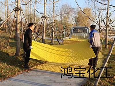 對臨時鋪路板的應用特點進行相關(guān)的介紹